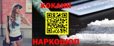 jwh Можга