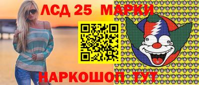 кокаин премиум Можайск