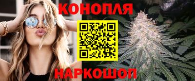 кокаин премиум Можайск