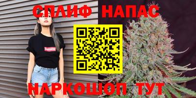 кокаин премиум Можайск