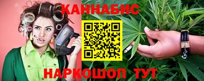 кокаин премиум Можайск