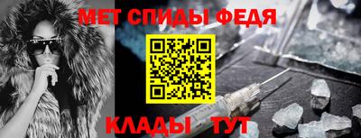 кокаин премиум Можайск