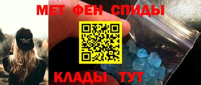 кокаин премиум Можайск