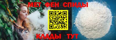 кокаин премиум Можайск