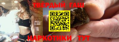 кокаин премиум Можайск