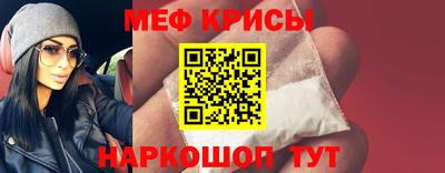 шишки Моздок
