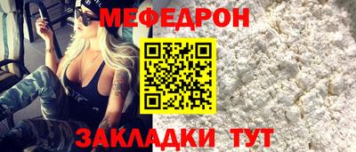 jwh Можга