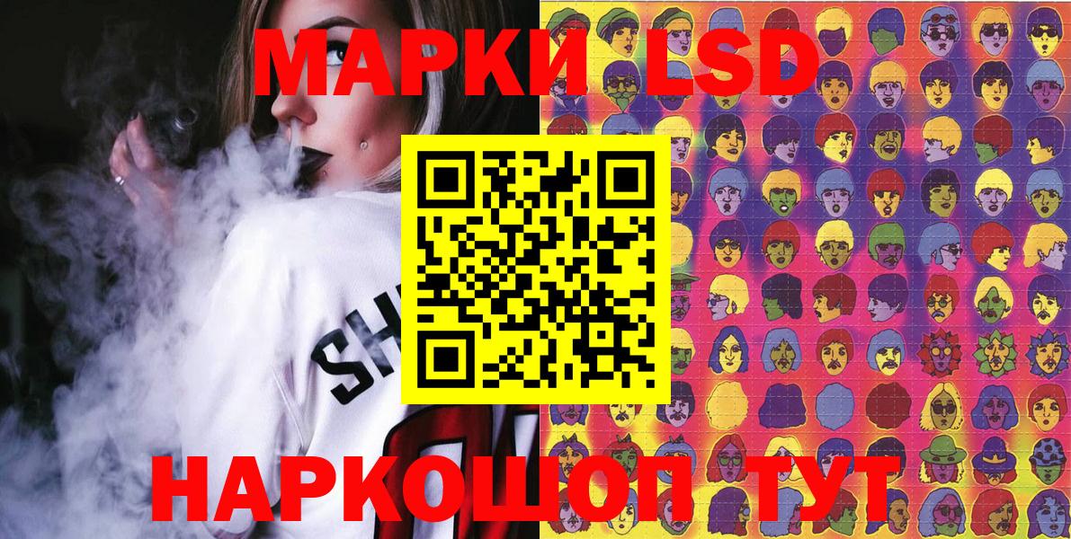 A PVP Ревда